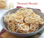 ThenKuzhal Murukku