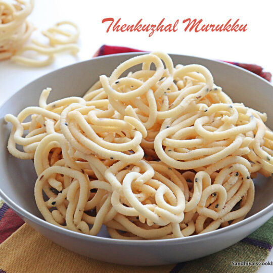 ThenKuzhal Murukku